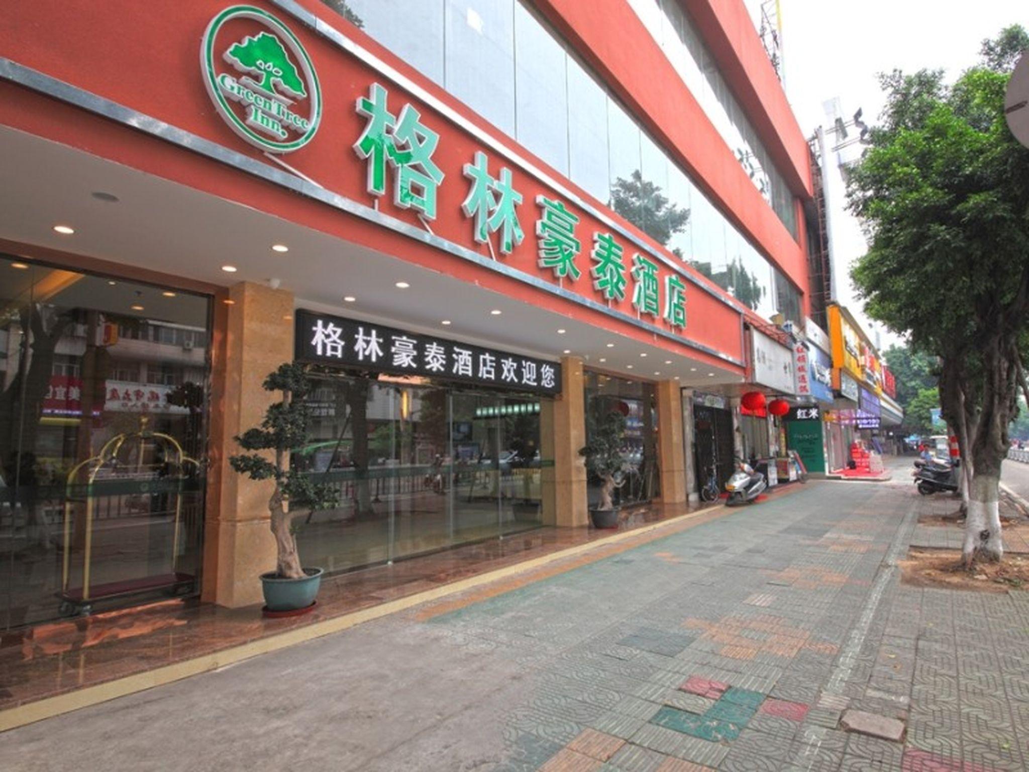 Greentree Inn Guangdong Jieyang Bus Terminal Station Ronghua Avenue Business Hotel Bagian luar foto