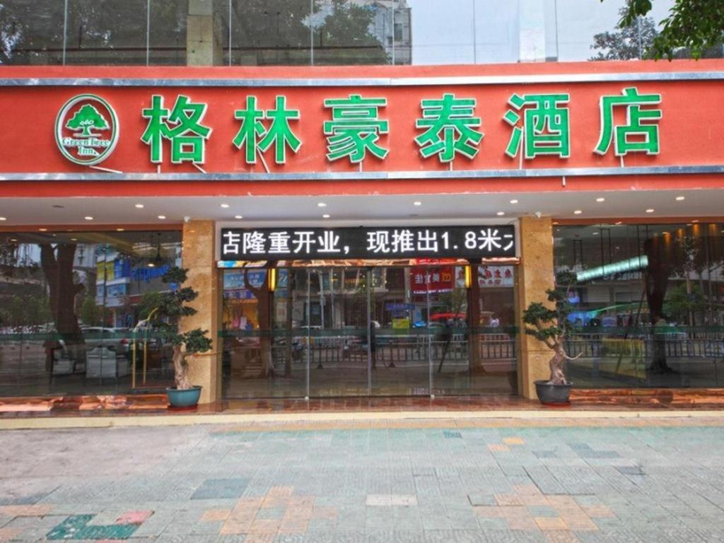 Greentree Inn Guangdong Jieyang Bus Terminal Station Ronghua Avenue Business Hotel Bagian luar foto